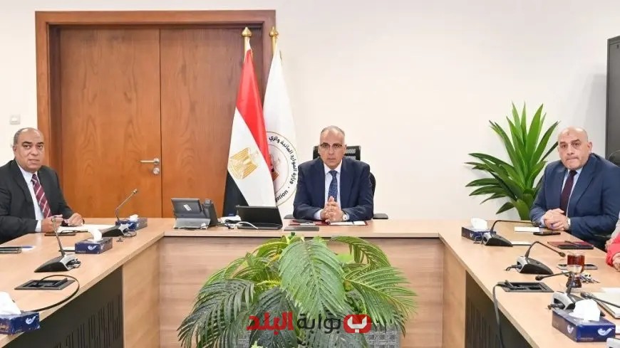 “وزير الري يترأس الاستعدادات لأسبوع القاهرة الثامن للمياه: مستقبل المياه في القلب!”