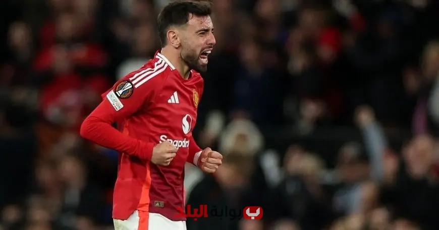 برونو فرنانديز يحدد مصيره النهائي بشأن انتقاله للهلال بعد تلقيه عرضاً مغرياً