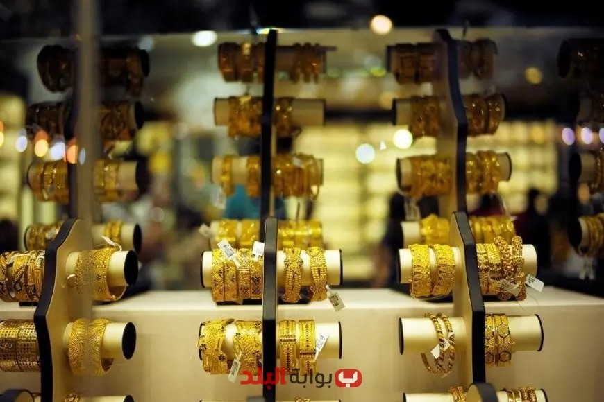 “انخفاض مفاجئ في سعر الذهب بالمغرب: الثلاثاء 3 يونيو 2025”