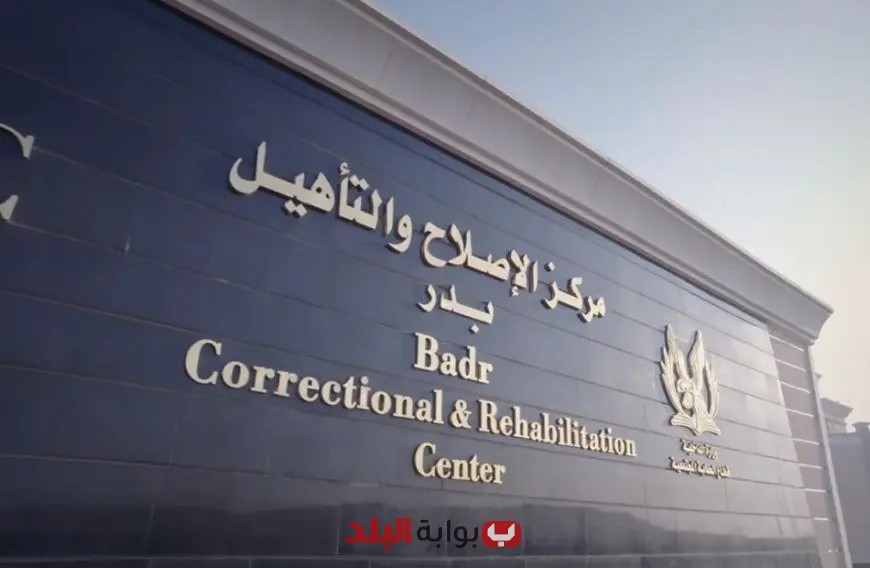 زيارات مميزة لنزلاء مراكز الإصلاح والتأهيل احتفالاً بعيد الأضحى المبارك