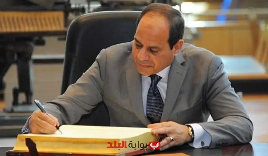 قرار جمهوري هام: تخصيص أراضٍ في أسيوط وقنا لبناء مدارس جديدة لتعزيز التعليم