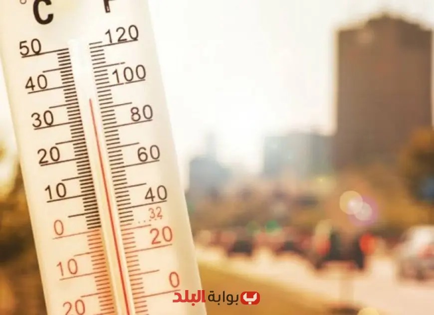 تحذيرات الأرصاد الجوية: طقس عيد الأضحى المبارك يشهد حرارة شديدة وأمواج عاتية!