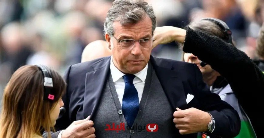 يوفنتوس يفاجئ الجميع بإقالة المدير التنفيذي كريستيانو جيونتولي ومساعده: تفاصيل جديدة تعلن عن التغييرات الكبرى في الإدارة