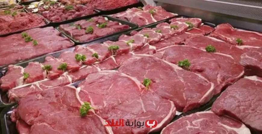 أسعار اللحوم الحمراء في الأسواق اليوم الثلاثاء 3 يونيو 2025: تعرف على أحدث المستجدات!