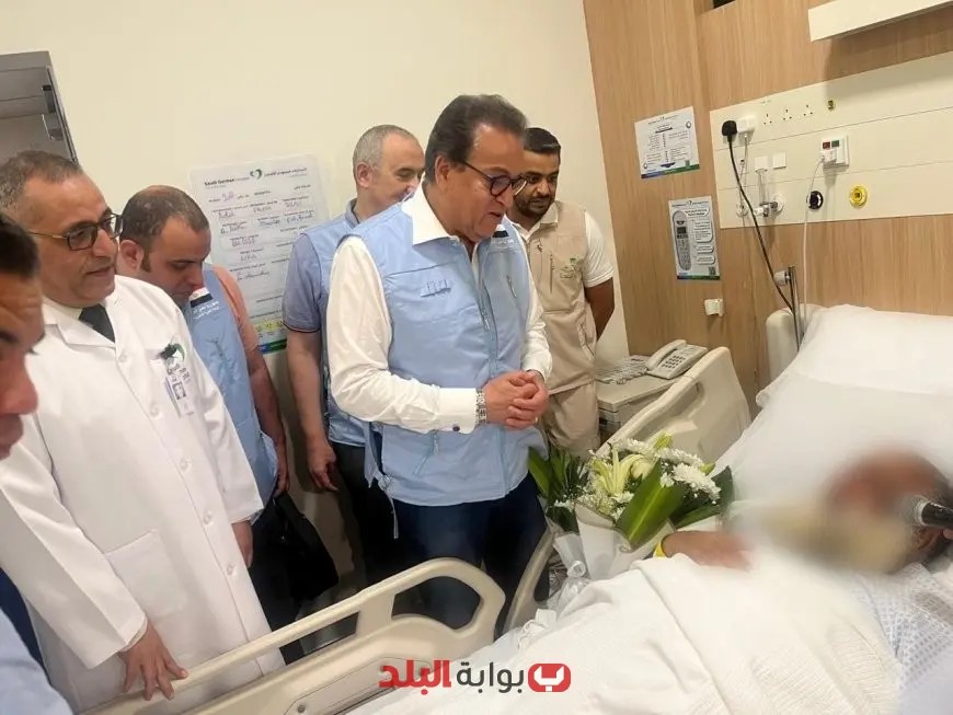 “وزير الصحة يزور مستشفيات المدينة المنورة للاطلاع على الحالة الصحية للحجاج المصريين”