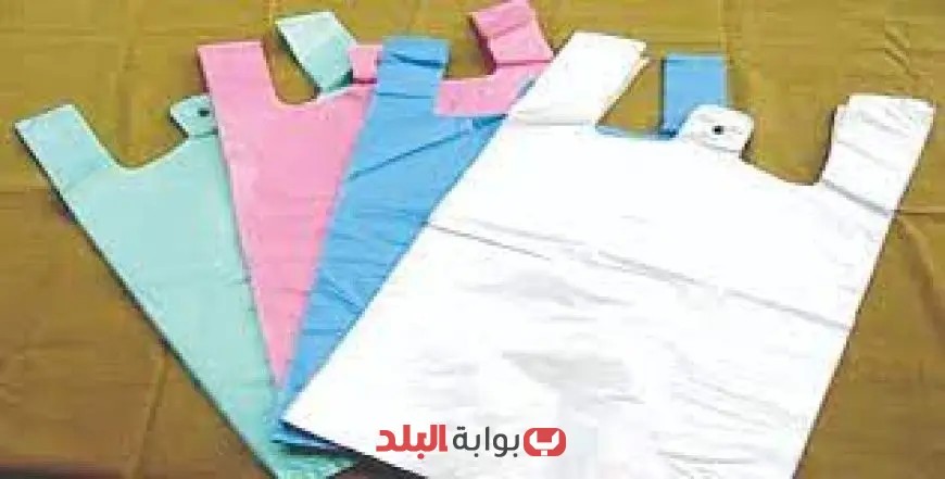 مفاجأة صادمة: الأكياس البلاستيكية تستغرق 550 سنة لتتحلل! اكتشف تأثيرها الكارثي على البيئة | فيديو