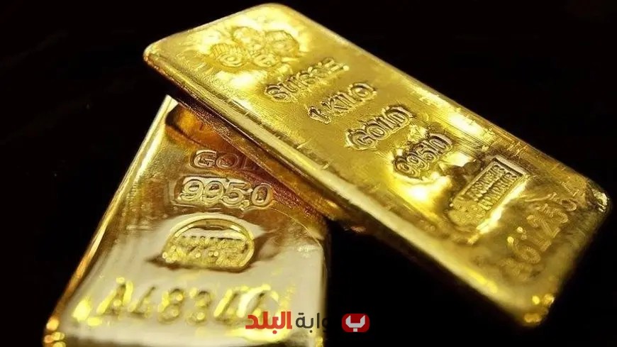 سعر الأونصة اليوم: ارتفاع ملحوظ في سعر سبيكة الذهب الأربعاء 4 يونيو 2025