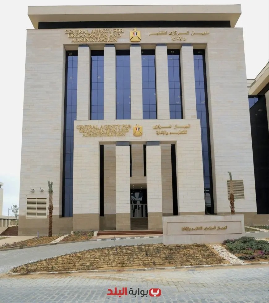 فرصة ذهبية: مسابقة لتوظيف 11693 معلم مساعد من العاملين المستعان بهم بالحصص!
