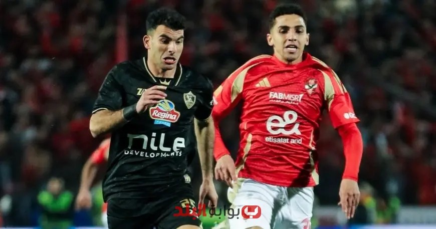 رفض قاطع: الاتحاد المصري يوجه ضربة قوية للزمالك في قضية زيزو!