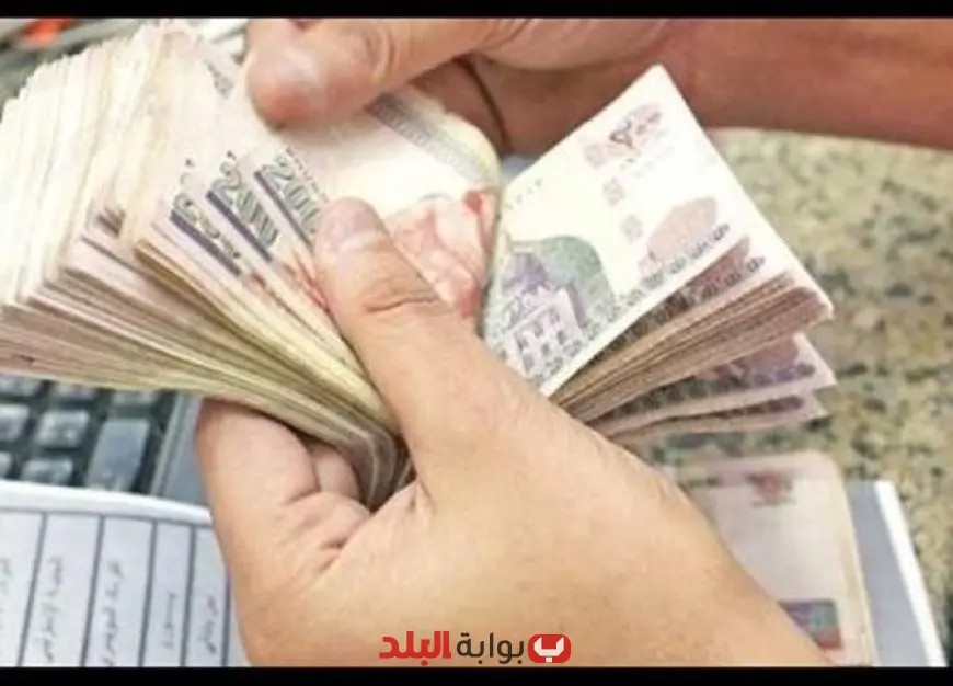 موعد صرف معاشات تكافل وكرامة لشهر يونيو 2025: كل ما تحتاج معرفته للمستفيدين