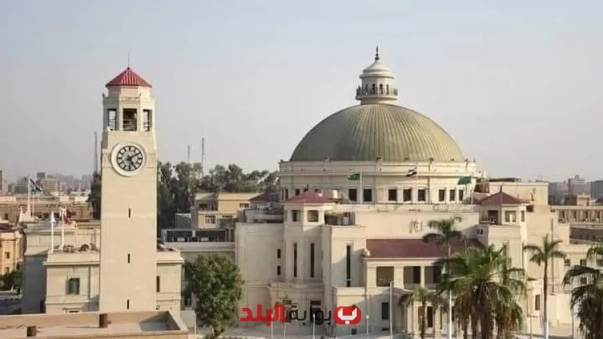 جامعة القاهرة تعلن حالة الطوارئ ورفع درجة الاستعداد في مستشفياتها لاستقبال عيد الأضحى المبارك