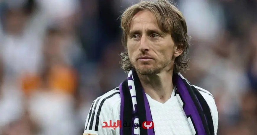“عقد مودريتش مع ميلان: راتبه أقل من ثلث ما يتقاضاه في ريال مدريد – تفاصيل مثيرة!”
