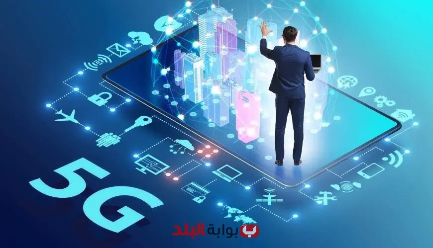 “مصر تُطلق خدمات الجيل الخامس رسميًا: اكتشف المزايا الثورية للتقنية الجديدة!”