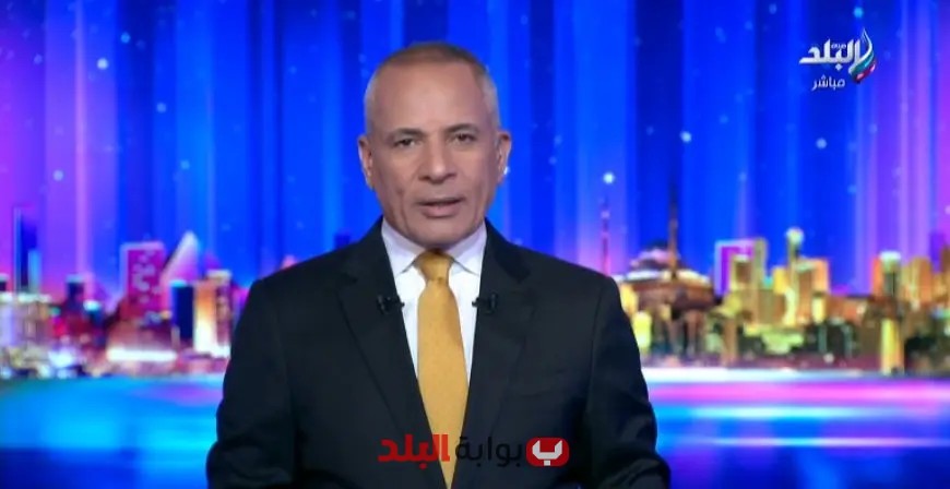 أحمد موسى يدعو لتأجيل مباراة الزمالك وبيراميدز بسبب الصيام وارتفاع درجات الحرارة
