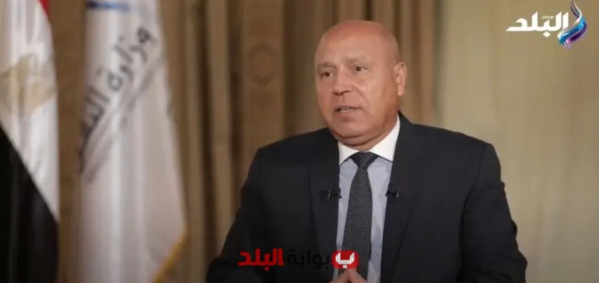 كامل الوزير يؤكد: تصريح وجود مصنع كل ساعتين صحيح ولدينا قائمة بالأسماء المتواجدة!