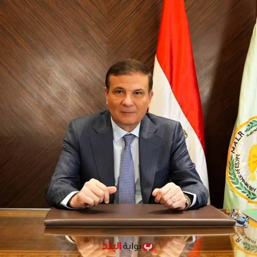 وزير الزراعة: تمويل برنامج «البتلو» يتخطى 9.5 مليار جنيه ليصل إلى 44.8 ألف مستفيد