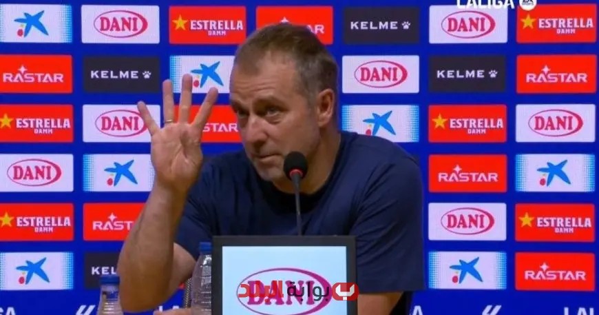 “مدرب برشلونة ‘فليك الكريم’ يوزع مكافآته السخية على مساعديه!”