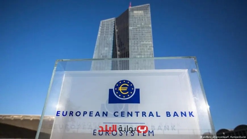 المركزي الأوروبي يعلن خفض أسعار الفائدة بواقع 25 نقطة أساس: تأثيرات جديدة على الاقتصاد الأوروبي