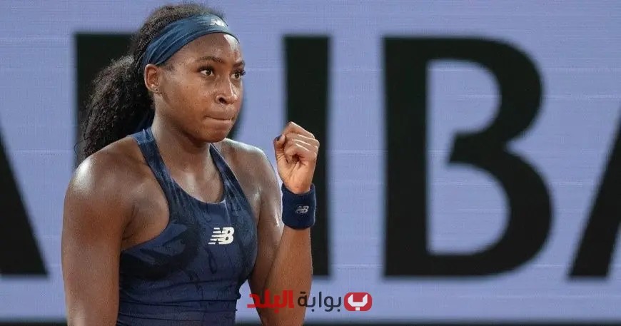 غوف تحقق إنجازاً تاريخياً بإنهاء مسيرة بواسون الكروية وتصل لنهائي بطولة فرنسا!