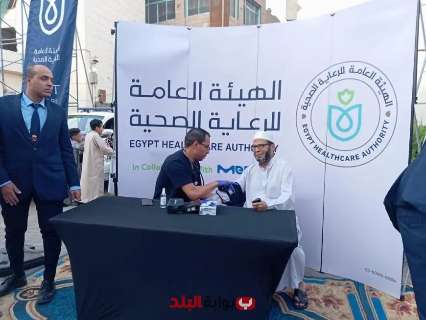 “الرعاية الصحية: الفرق الطبية تنتشر في الساحات والميادين لتقديم الفحوصات المجانية للمواطنين خلال أيام العيد”