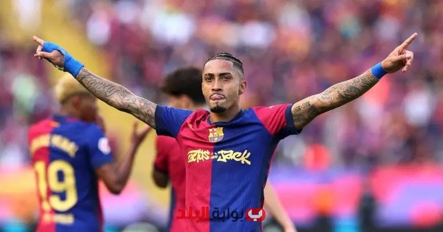 رافينيا يُتوّج بلقب أفضل لاعب في الدوري الإسباني 2024-25 مع برشلونة!