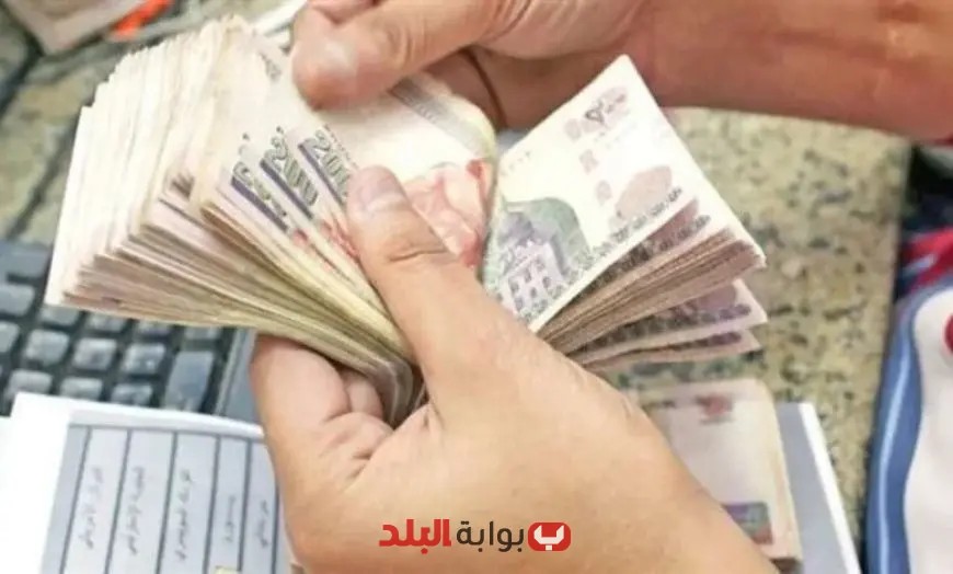 موعد صرف معاشات يوليو 2025 للمستفيدين في الدولة: كل ما تحتاج معرفته!