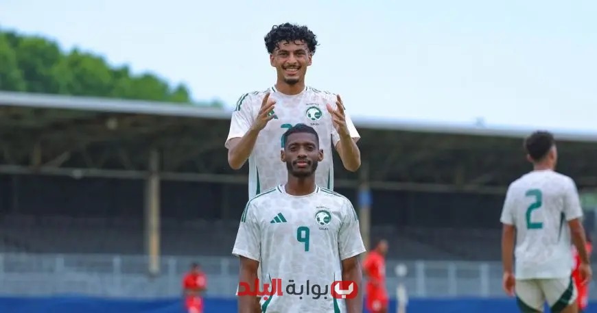 السعودية تحقق انتصاراً مذهلاً على بنما بتسعة لاعبين في دورة تولون!