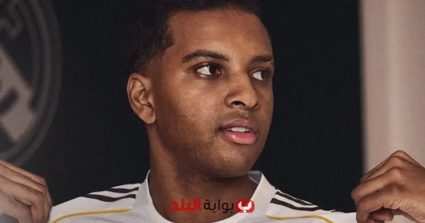 مستقبل رودريغو في مهب الريح: هل يتجه نحو المونديال أم ينضم إلى عملاق إنجليزي؟
