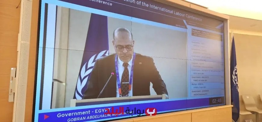 فلسطين تنال صفة عضو مراقب في منظمة العمل الدولية: خطوة هامة نحو تعزيز الحقوق العمالية