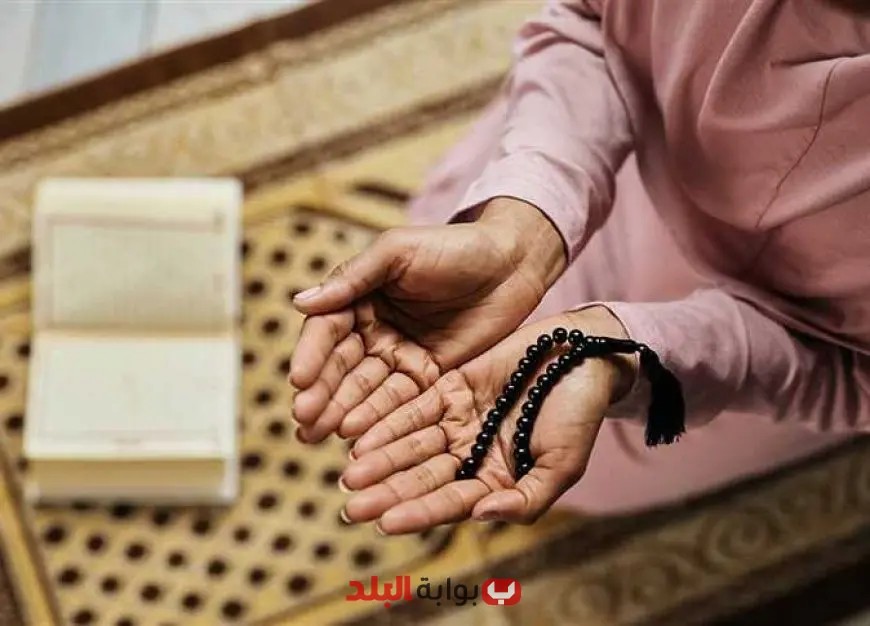 أفضل الأدعية المستجابة ليوم القر في ثاني أيام العيد: استمتع بالبركة والروحانية