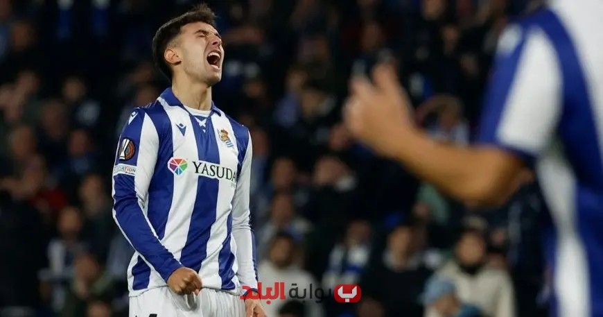 “ريال مدريد يقوم بمحاولة أخيرة لضم زوبيميندي قبل أن يتوجه إلى أرسنال!”