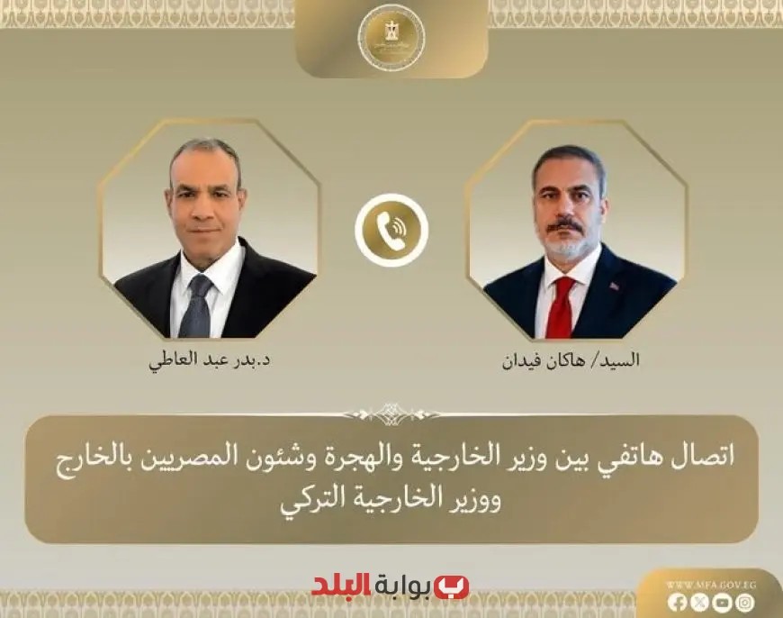 وزير الخارجية: نؤكد على رغبتنا في تعزيز التعاون الاقتصادي والاستثماري والتجاري مع تركيا