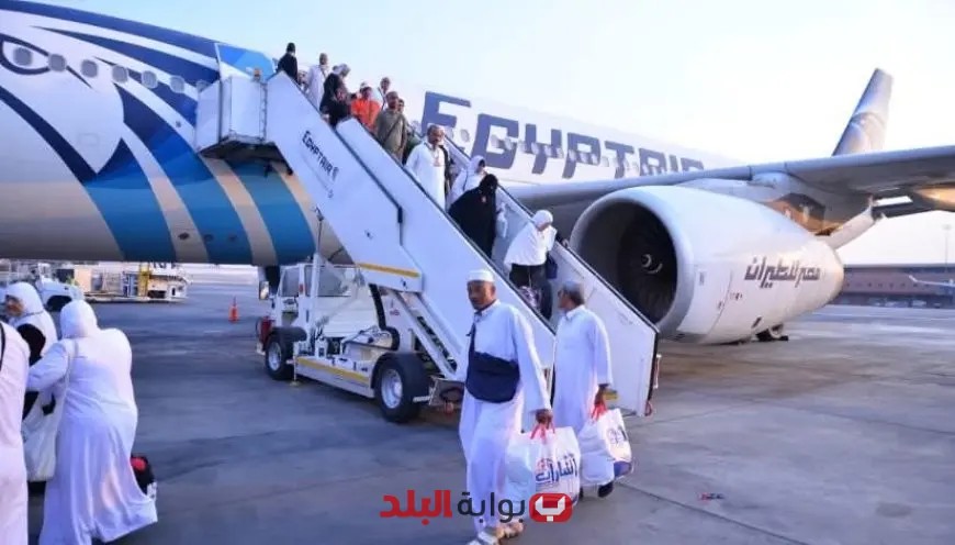غدًا.. مصر للطيران تطلق جسرًا جويًا ضخمًا لإعادة الحجاج إلى الوطن!