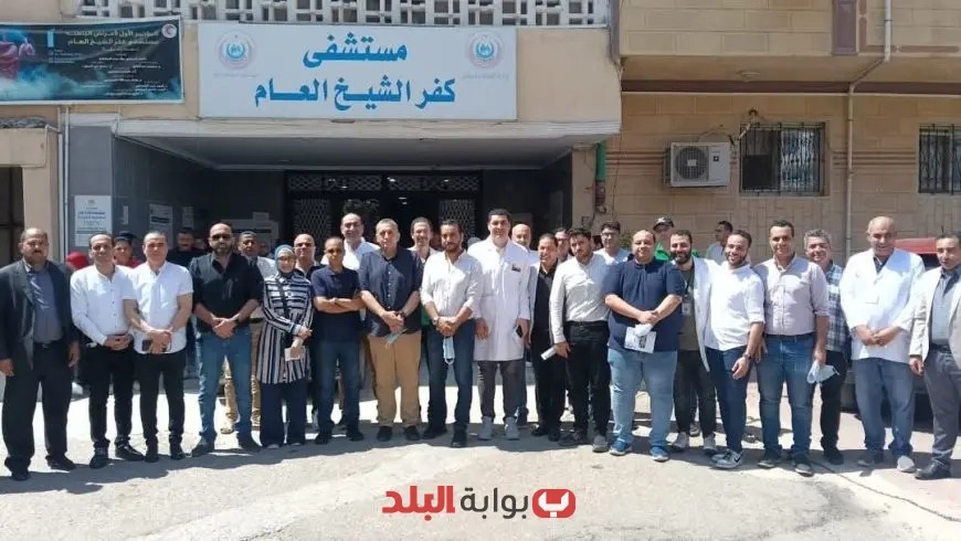 مساعد وزير الصحة يقوم بجولة تفقدية في 3 مستشفيات بمحافظة كفر الشيخ لتعزيز جودة الخدمات الصحية