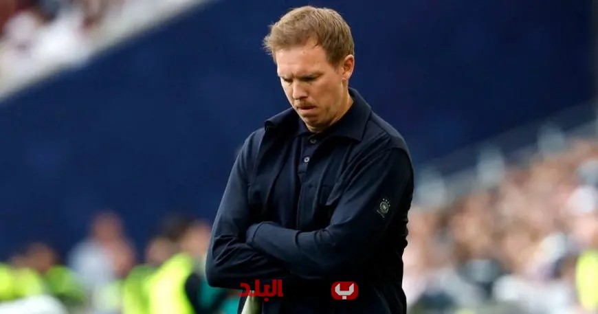 ناغلسمان: غياب العنصر الأهم في كرة القدم كلفنا الفوز أمام فرنسا