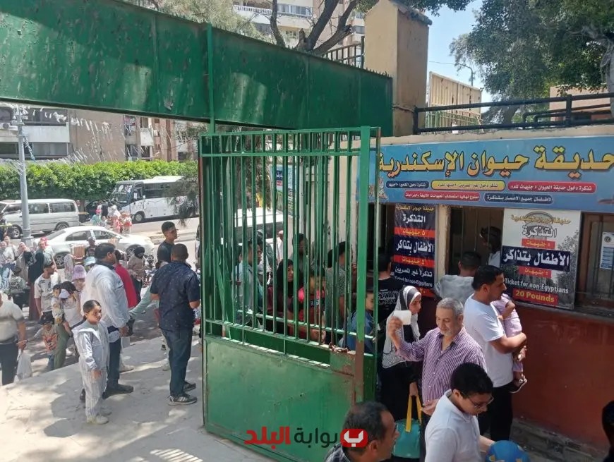 حدائق وزارة الزراعة تُرحب بأكثر من 33 ألف زائر في احتفالات عيد الأضحى الثالثة!