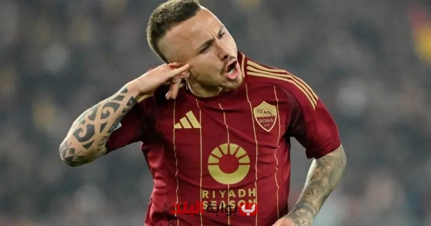 الهلال السعودي يتلقى أخباراً سارة من نادي روما الإيطالي!