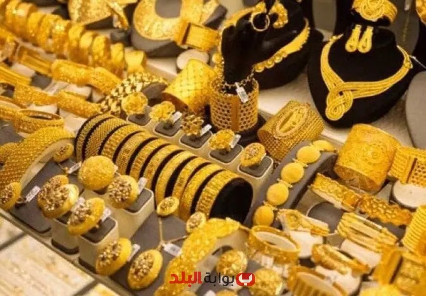 “اكتشف أحدث تحديث لسعر الذهب اليوم الإثنين 9 يونيو 2025!”