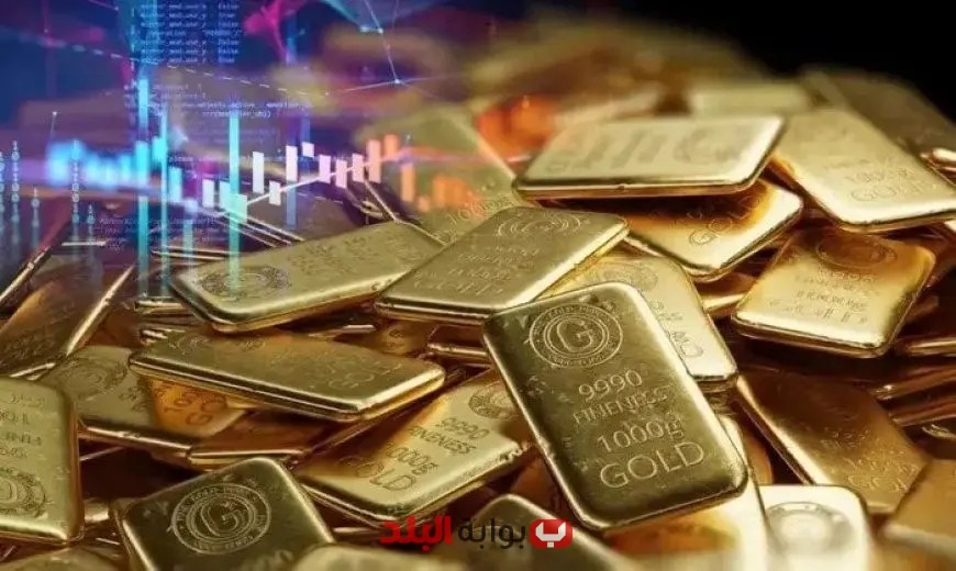 جولد بيليون تتابع أسعار الذهب مع تطورات محادثات التجارة بين أمريكا والصين