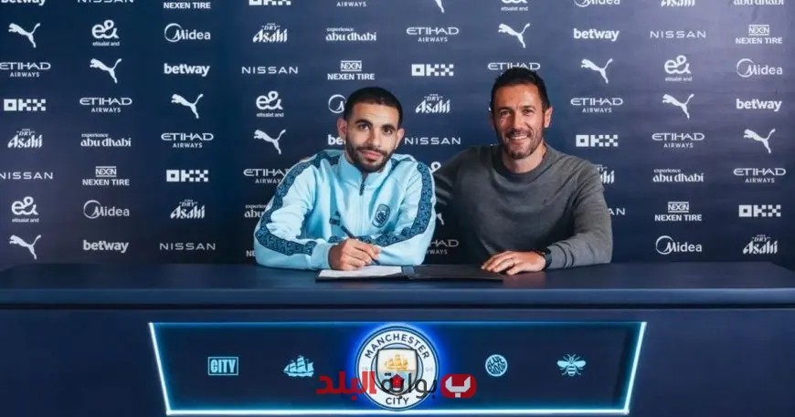 مانشستر سيتي يُعرّف الجماهير على آيت نوري: “تحقق حلمي”