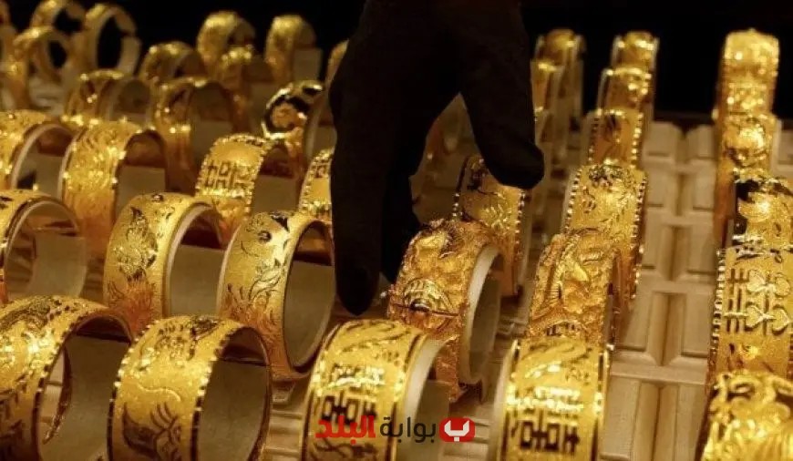 سعر الذهب اليوم الثلاثاء 10 يونيو 2025: تعرف على عيار 21 وأحدث الأسعار في السوق!