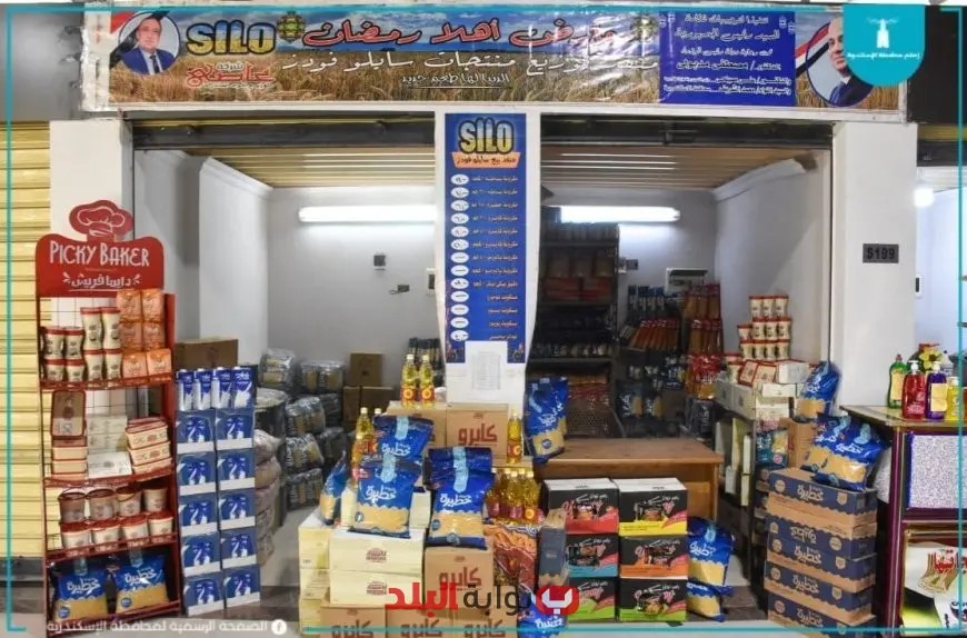 “المجمعات الاستهلاكية تطلق خدماتها لطرح السلع واللحوم بأسعار منافسة للمواطنين”