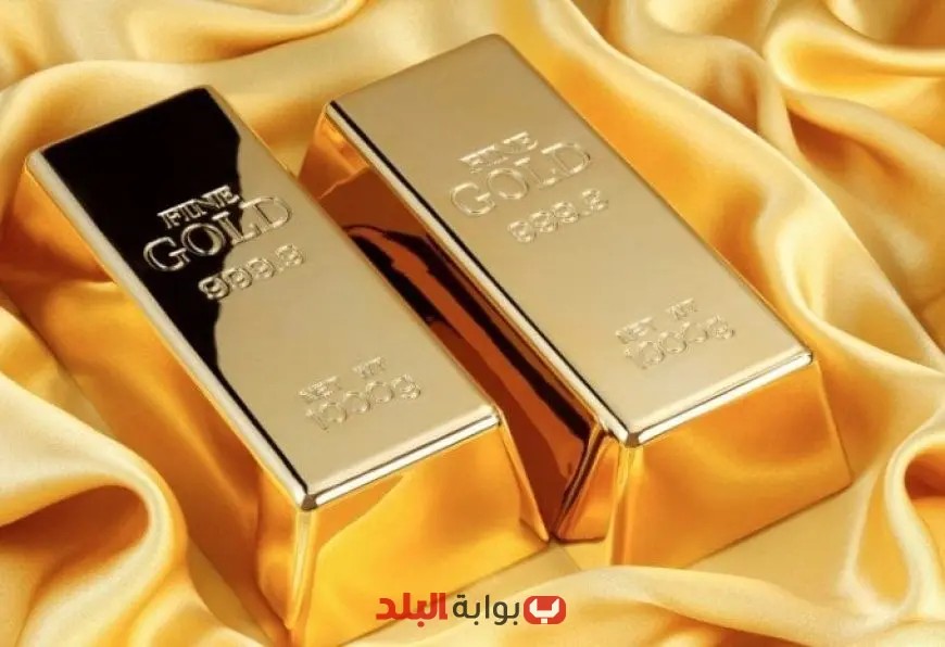 سعر سبيكة الذهب في مصر اليوم: كم تبلغ تكلفة الـ 20 جرام؟