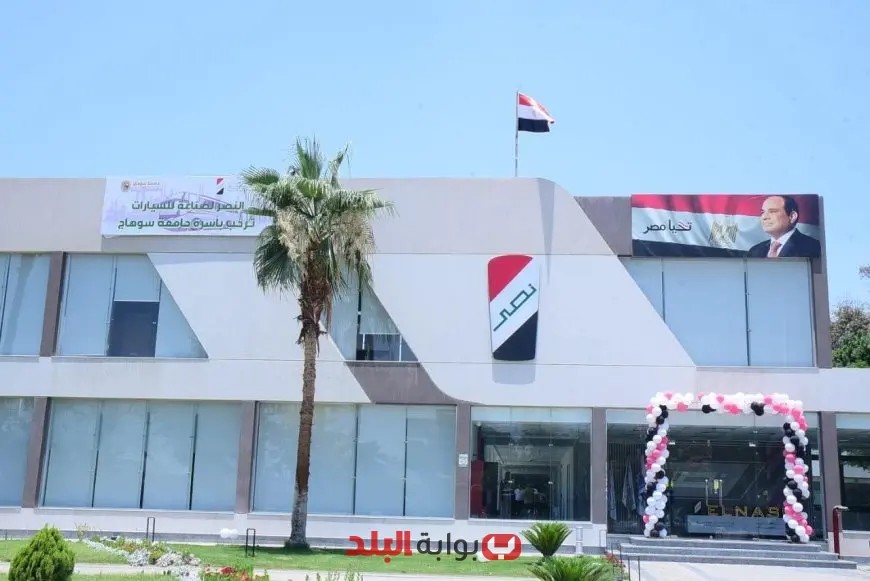 وزير قطاع الأعمال يقوم بجولة تفقدية لزيارة مصنع الأتوبيسات التابع لشركة النصر للسيارات وتفقد سير العمل