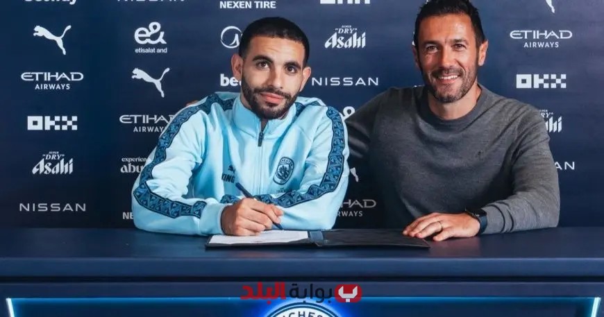 آيت نوري يشيد بنصيحة محرز ويكشف دور جوارديولا في انتقاله إلى مانشستر سيتي