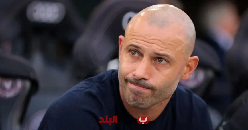 ماسكيرانو مدرب ميامي: مواجهة الأهلي ستكون على أرض محايدة تماماً!
