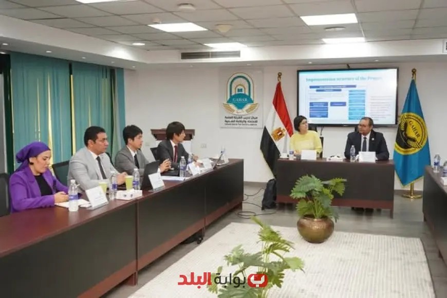 “الاعتماد والرقابة الصحية: شراكة استراتيجية مع جايكا لتحسين خدمات الرعاية الصحية وتلبية احتياجات المرضى”