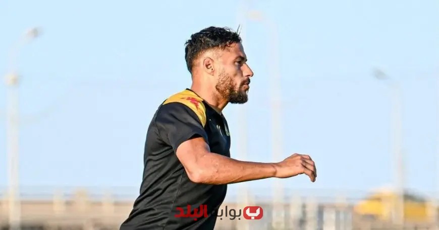 بلايلي يوجه رسالة لجماهير الترجي: نعدكم بتألقنا في كأس العالم للأندية!