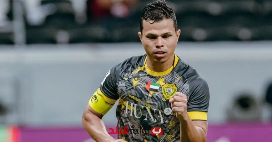 “ليما يودع الوصل بعد 11 عاماً بكلمات مؤثرة: ‘ستظل دائماً في قلبي'”