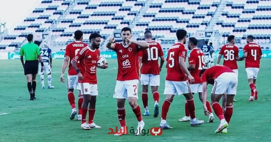 المشاركة العاشرة للأهلي المصري: استعراض شامل لسجل النادي في كأس العالم للأندية